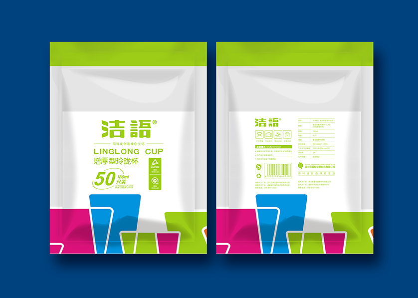 横县VI设计公司