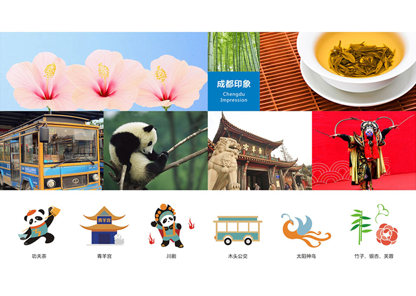 横县VI设计公司